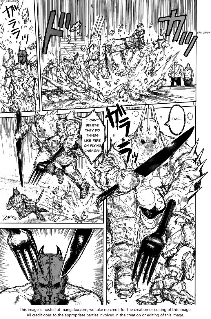 Read Dorohedoro Manga Online