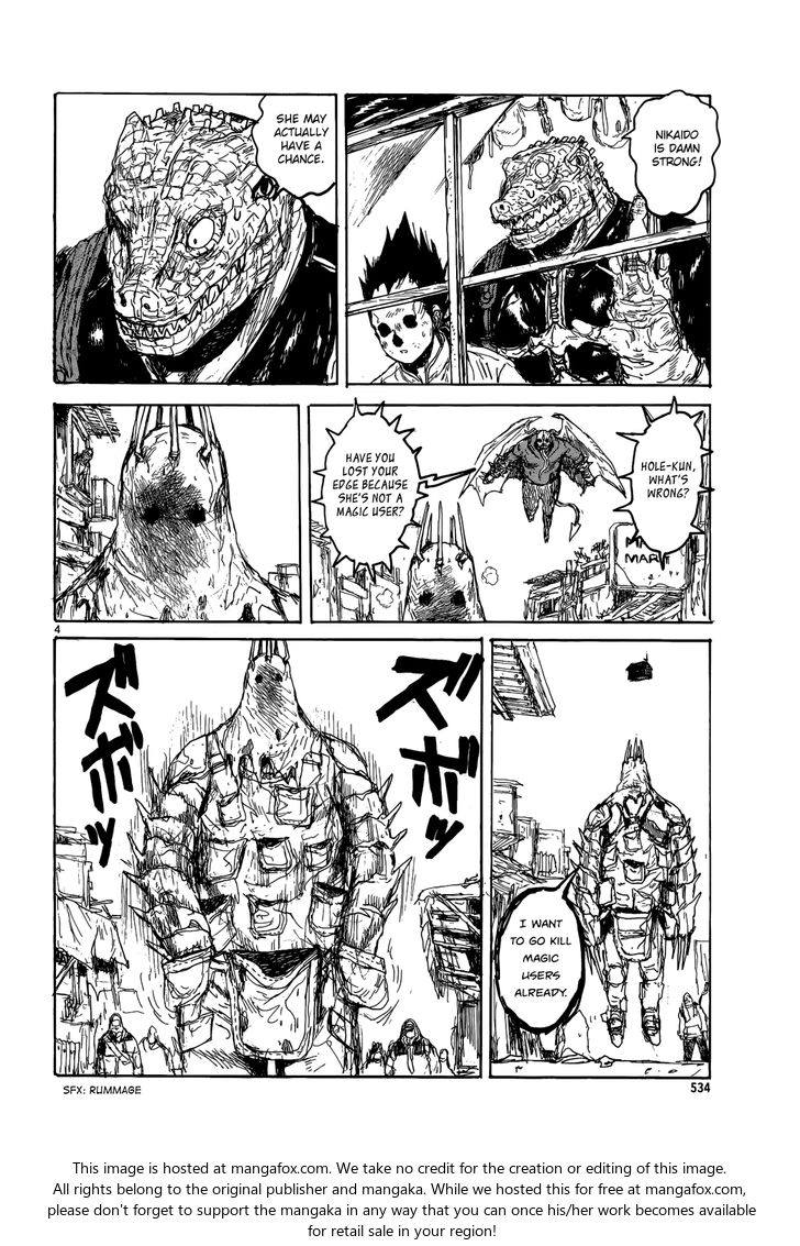 Read Dorohedoro Manga Online