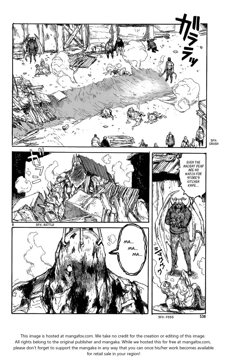 Read Dorohedoro Manga Online