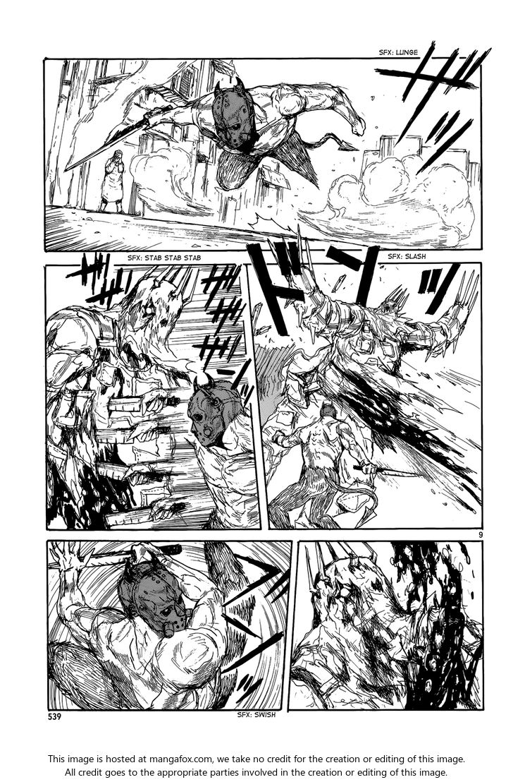 Read Dorohedoro Manga Online