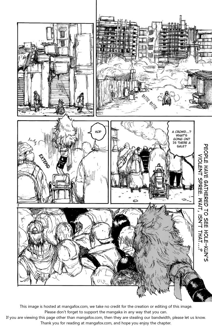 Read Dorohedoro Manga Online