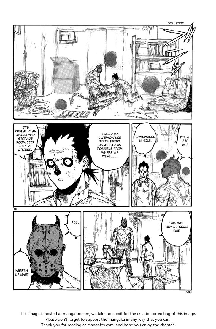 Read Dorohedoro Manga Online