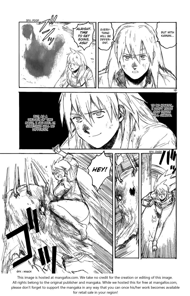 Read Dorohedoro Manga Online