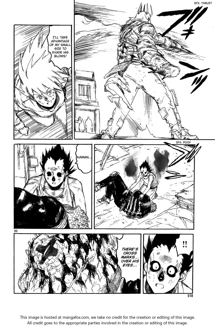 Read Dorohedoro Manga Online