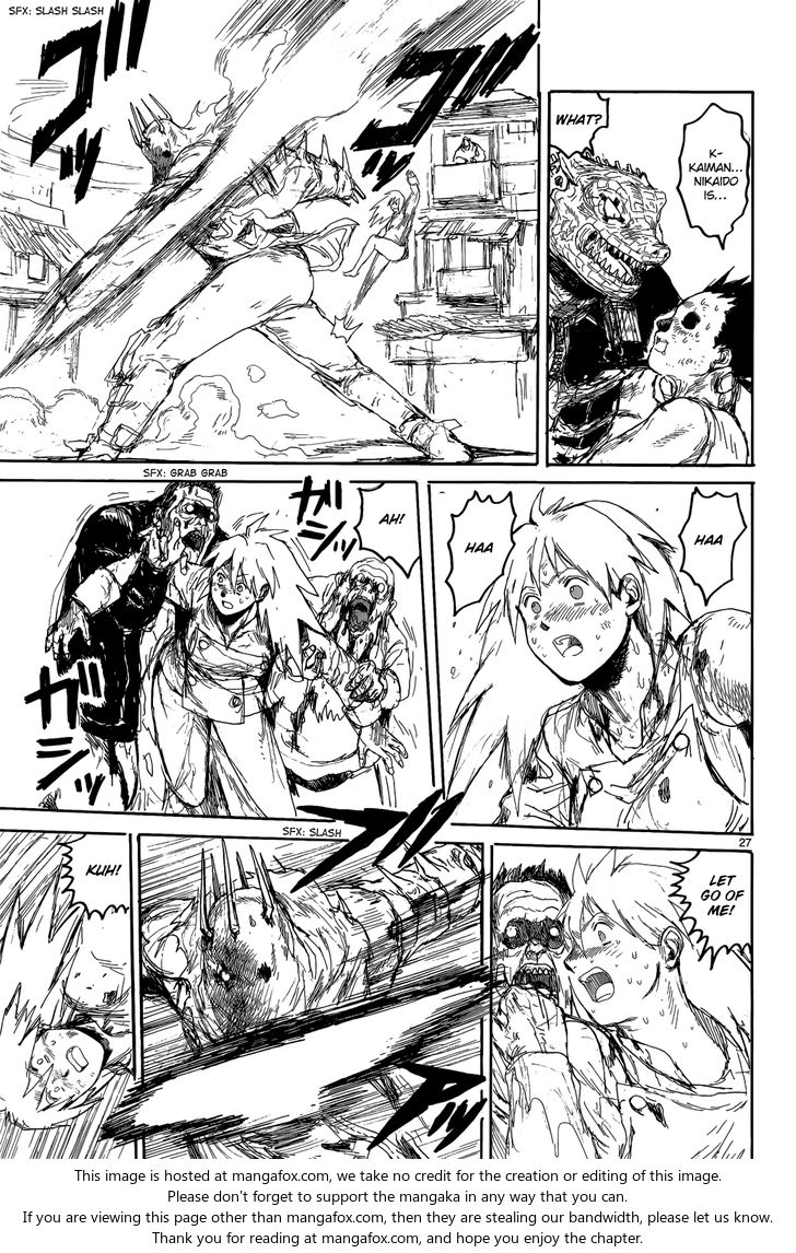 Read Dorohedoro Manga Online