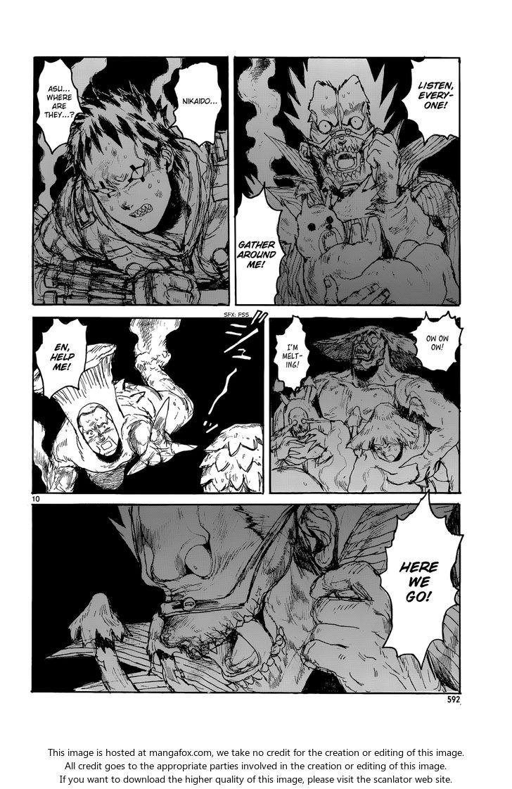 Read Dorohedoro Manga Online