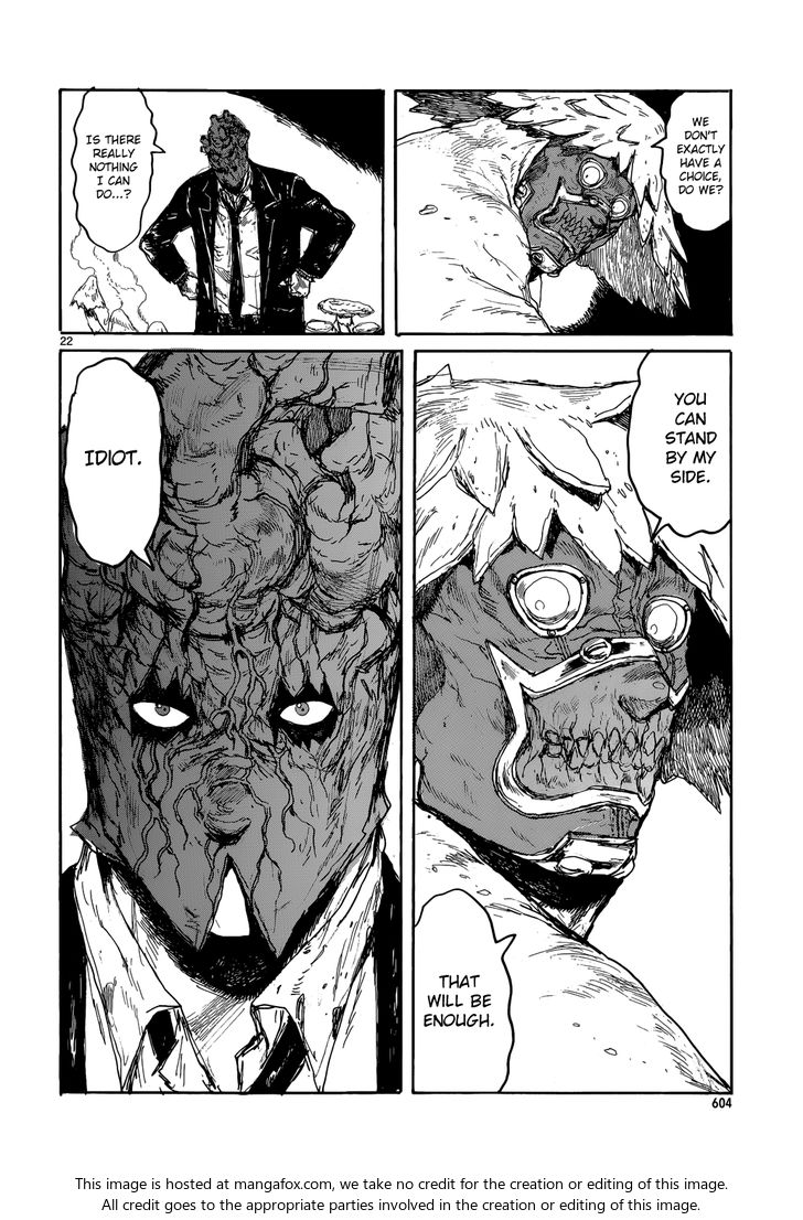 Read Dorohedoro Manga Online