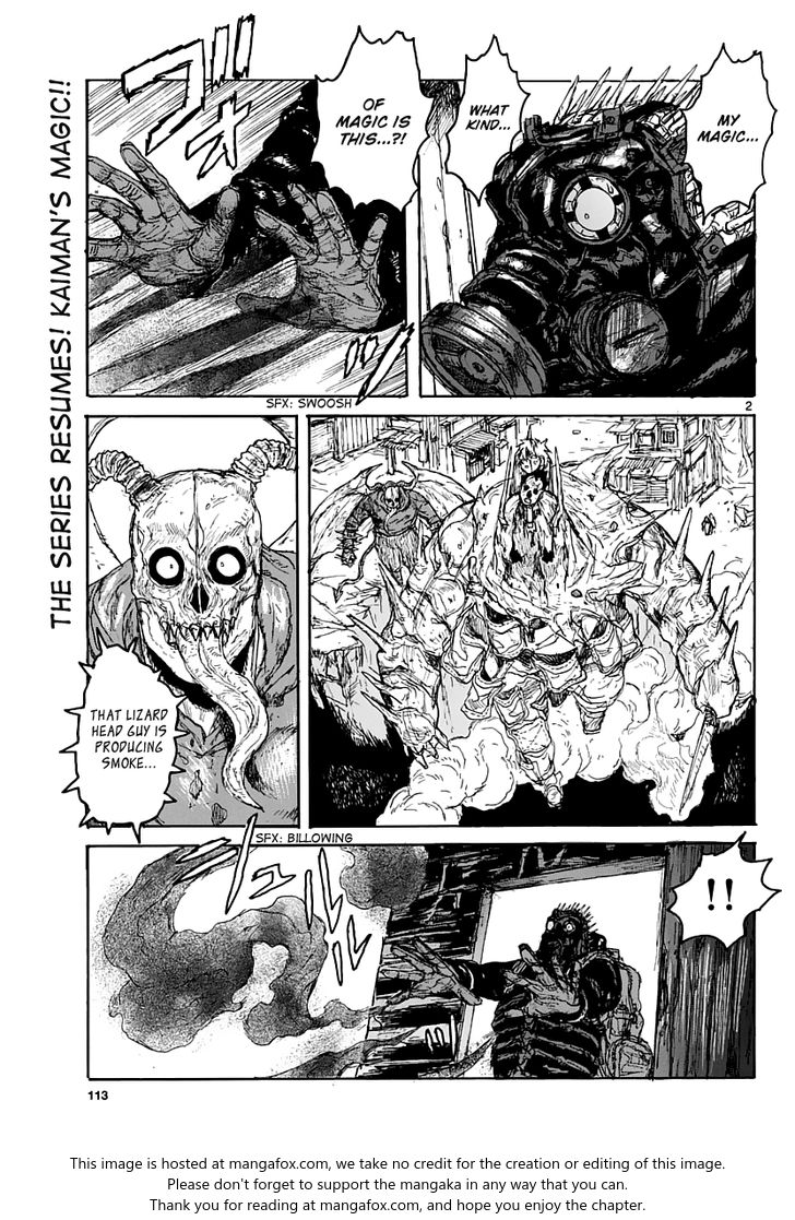 Read Dorohedoro Manga Online