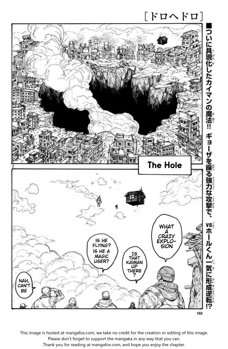 Read Dorohedoro Manga Online