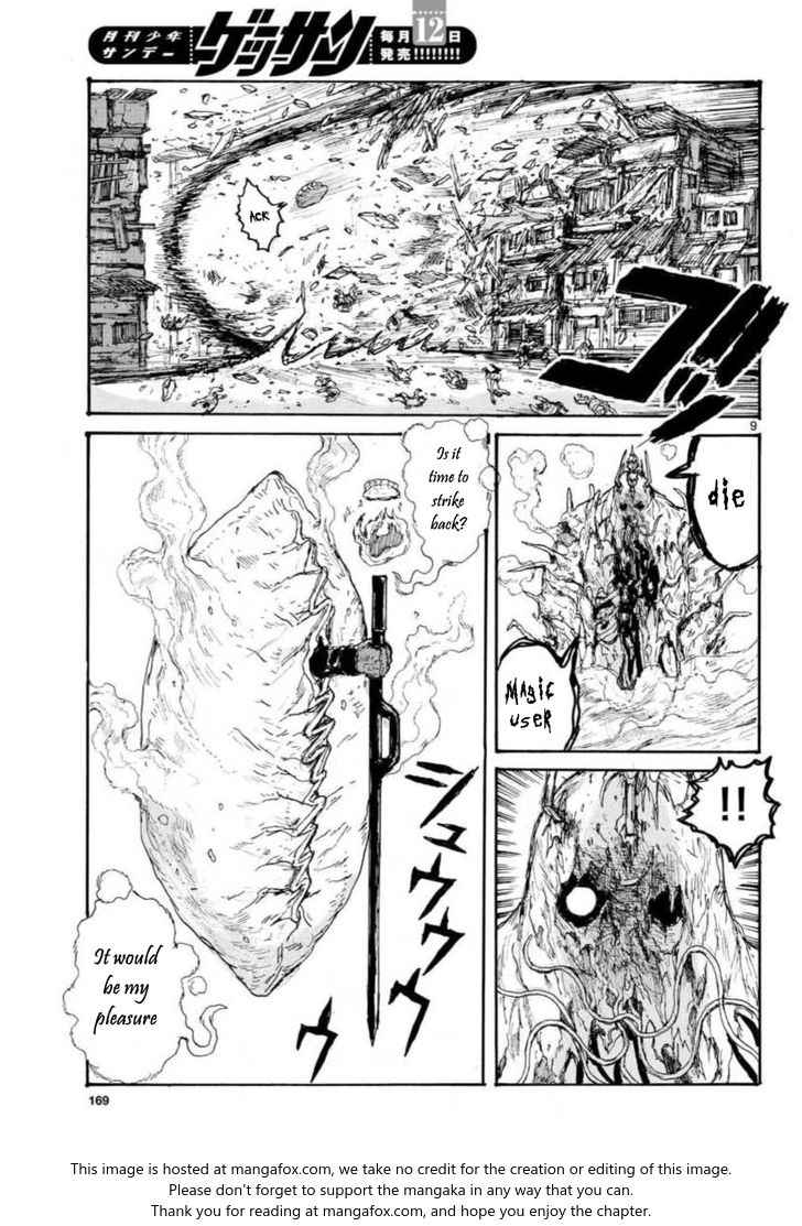 Read Dorohedoro Manga Online