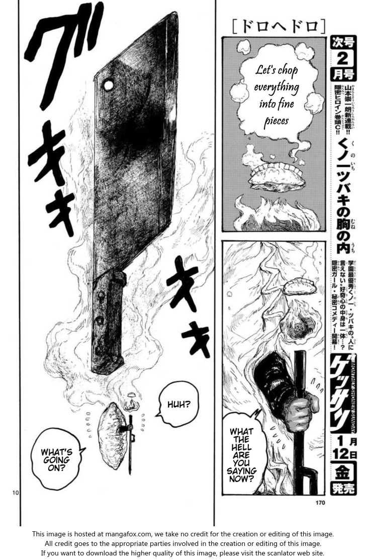 Read Dorohedoro Manga Online