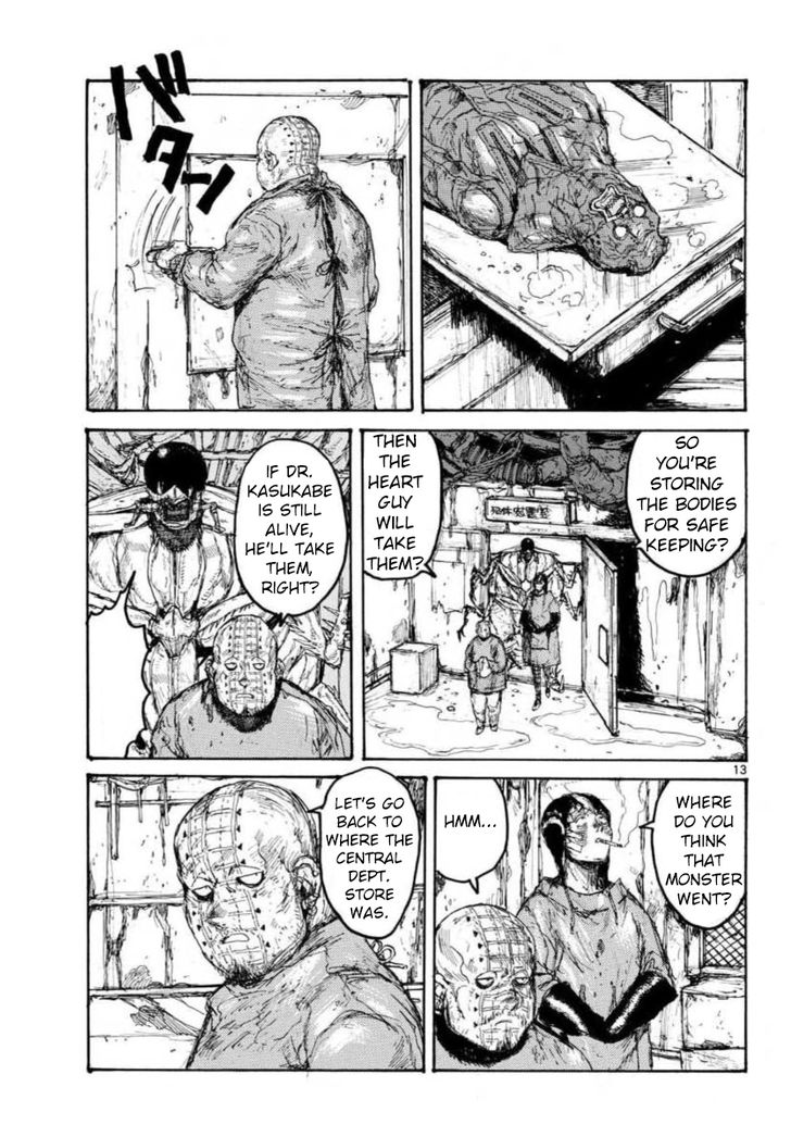 Read Dorohedoro Manga Online
