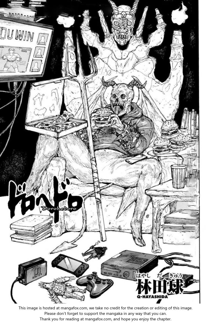 Read Dorohedoro Manga Online