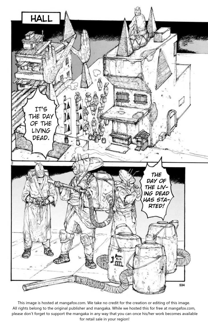 Read Dorohedoro Manga Online