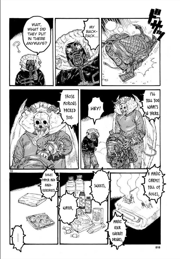 Read Dorohedoro Manga Online