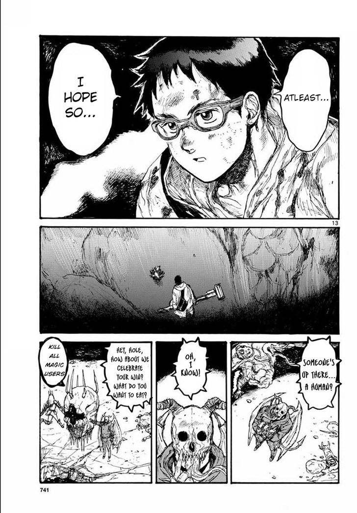 Read Dorohedoro Manga Online