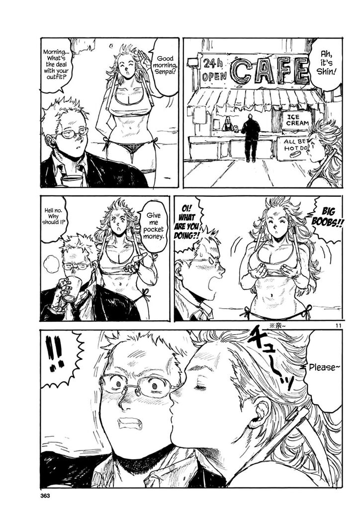 Read Dorohedoro Manga Online