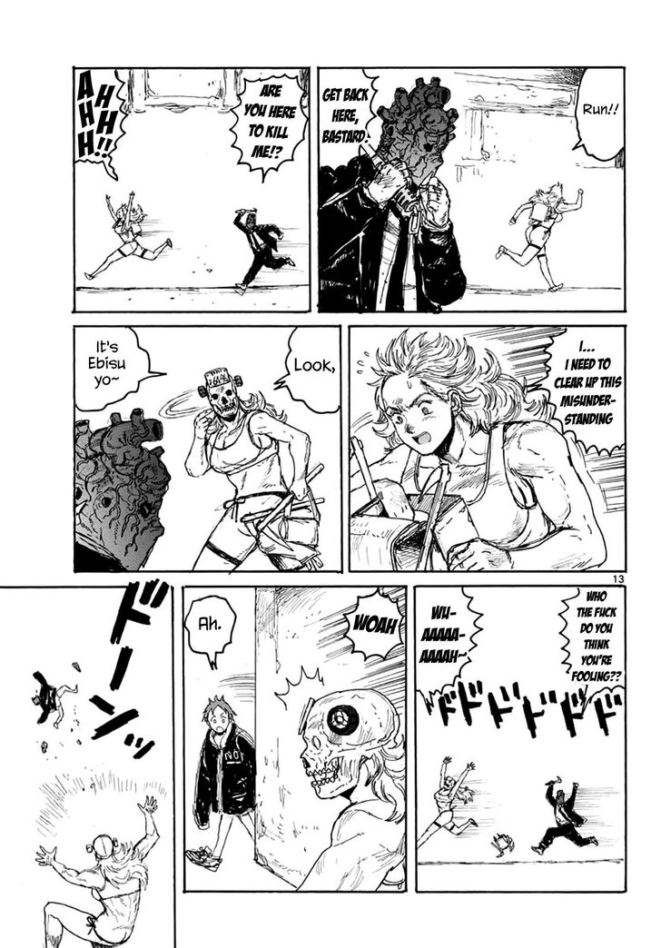 Read Dorohedoro Manga Online