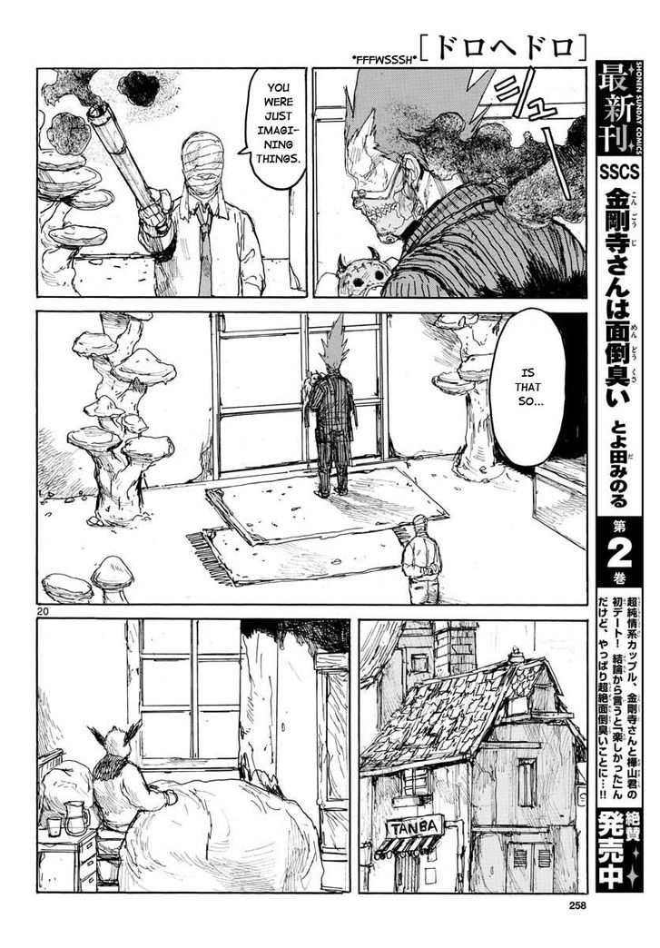 Read Dorohedoro Manga Online