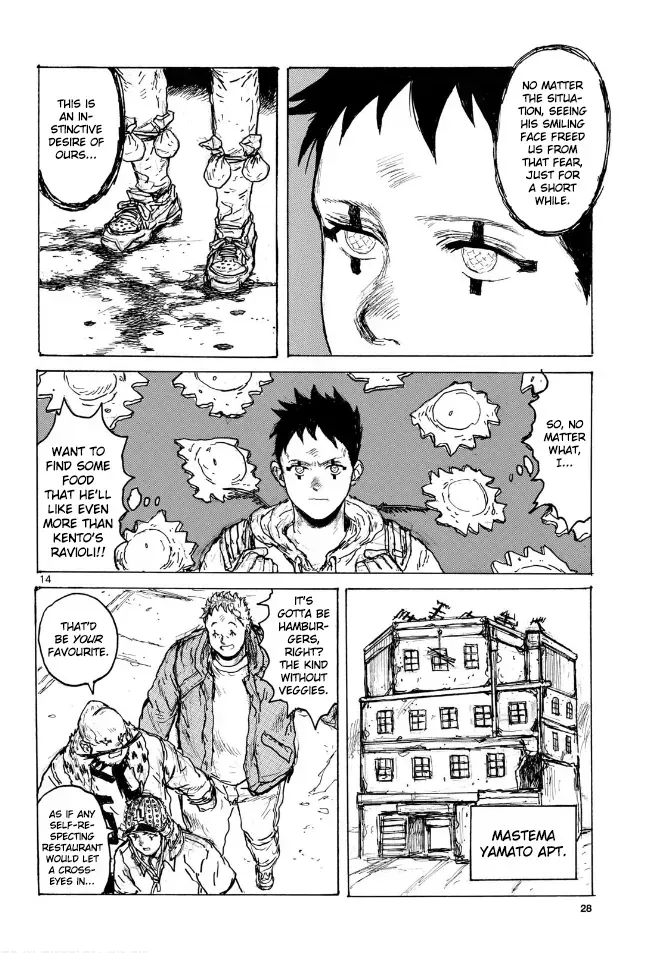 Read Dorohedoro Manga Online