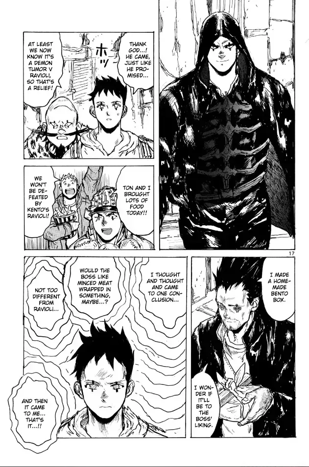Read Dorohedoro Manga Online