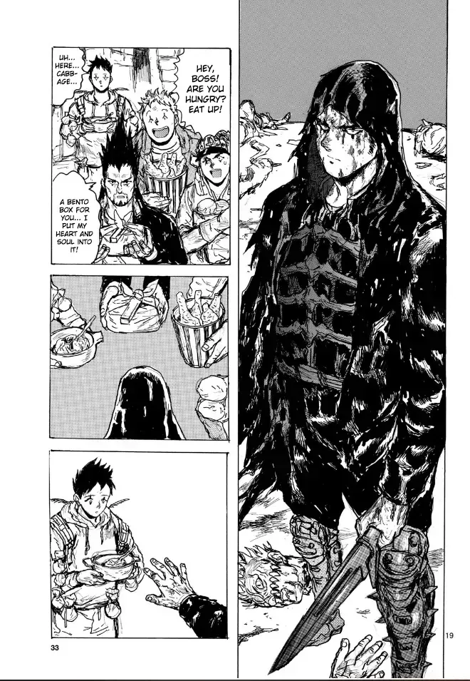 Read Dorohedoro Manga Online
