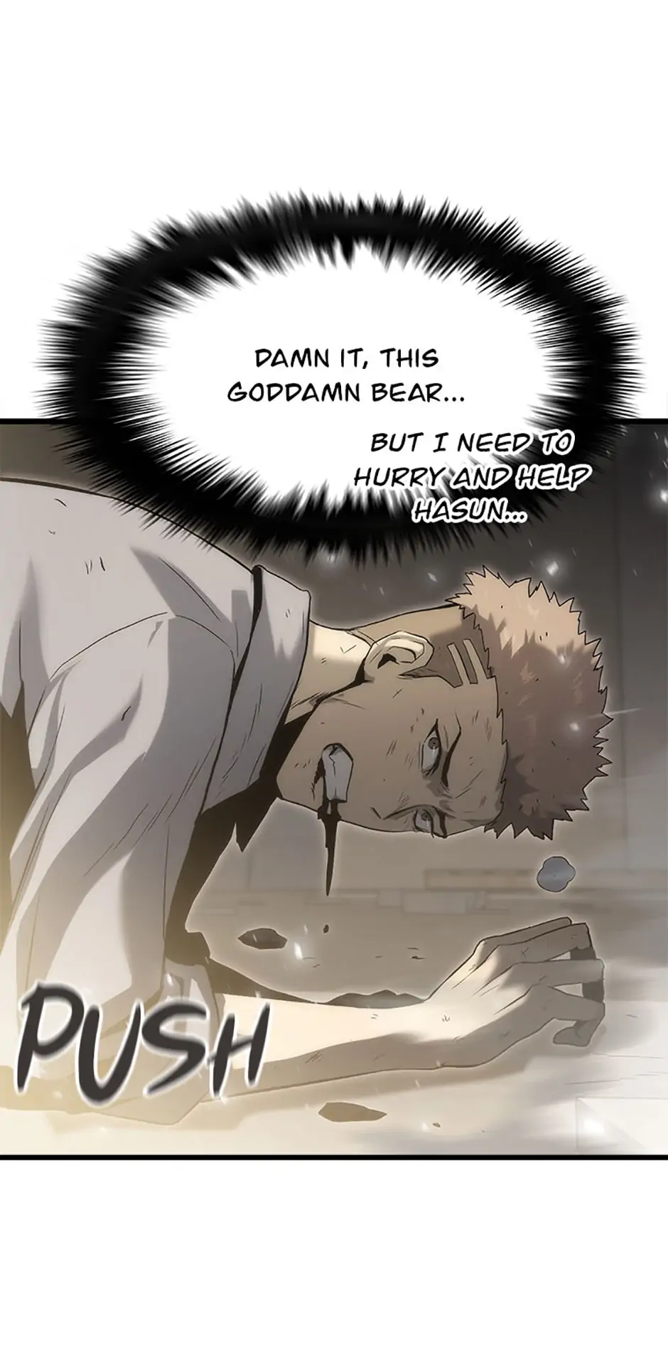 Read Down Came the Tiger Manga Online