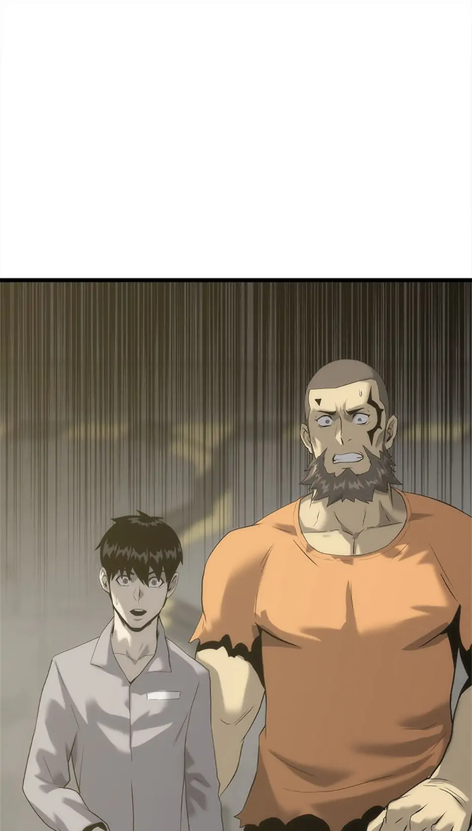 Read Down Came the Tiger Manga Online