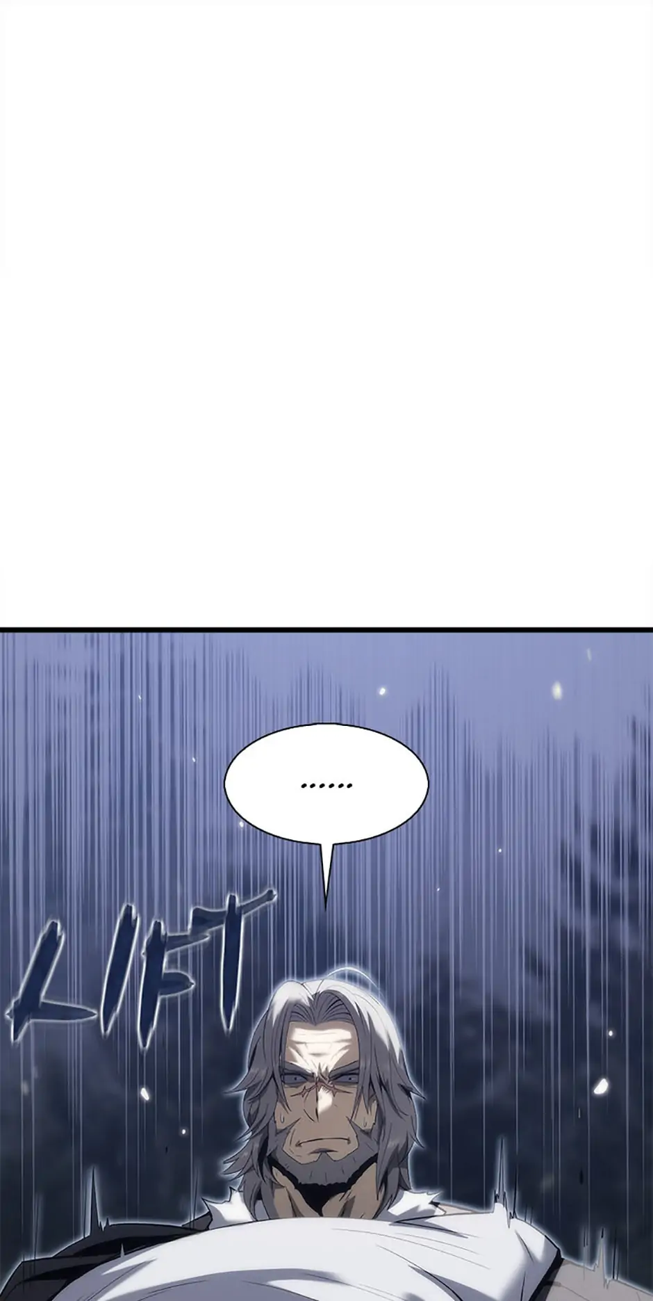 Read Down Came the Tiger Manga Online