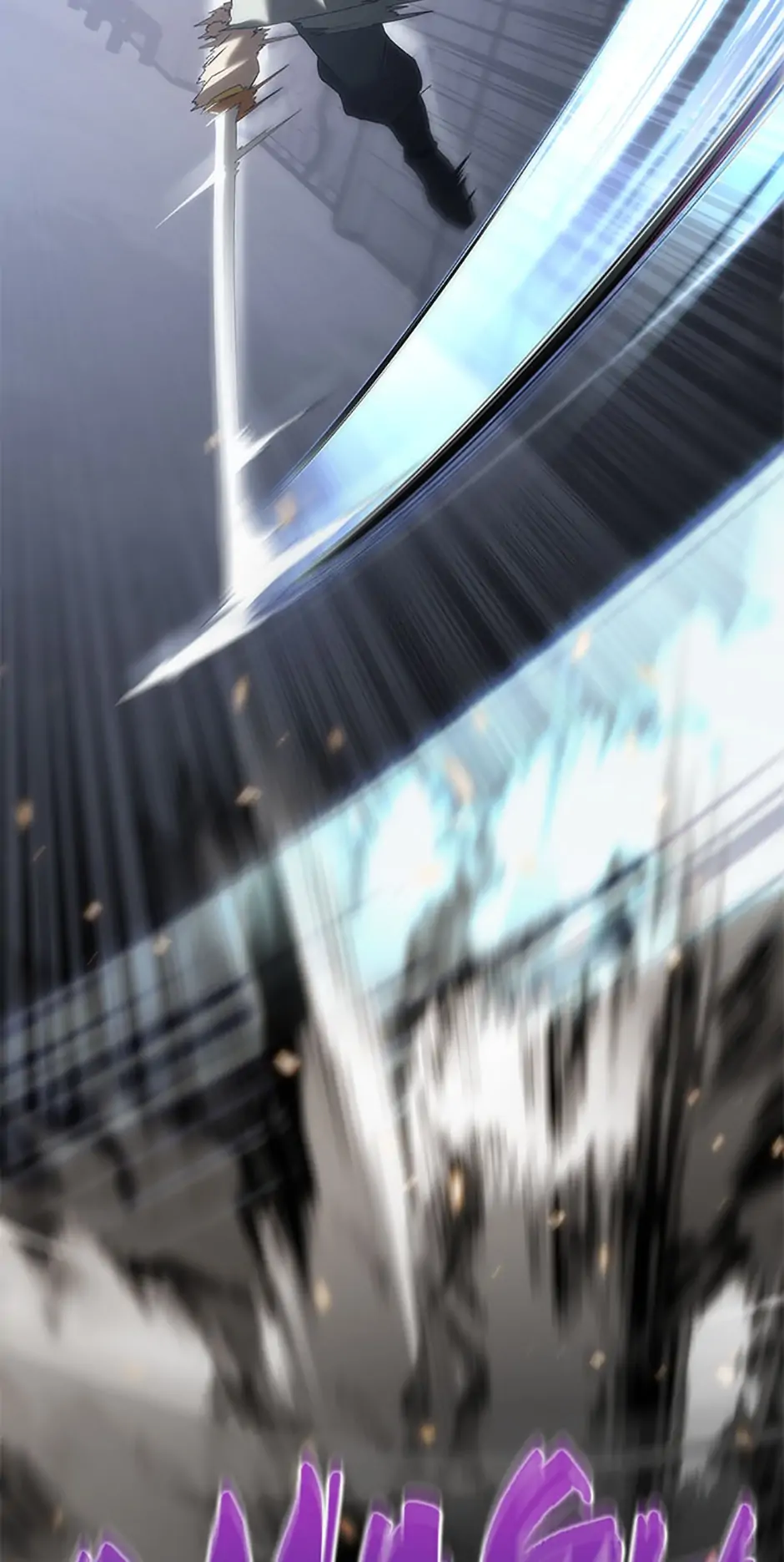 Read Down Came the Tiger Manga Online