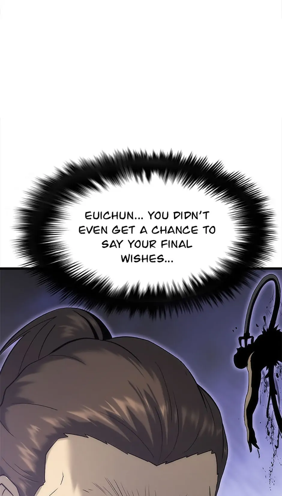 Read Down Came the Tiger Manga Online