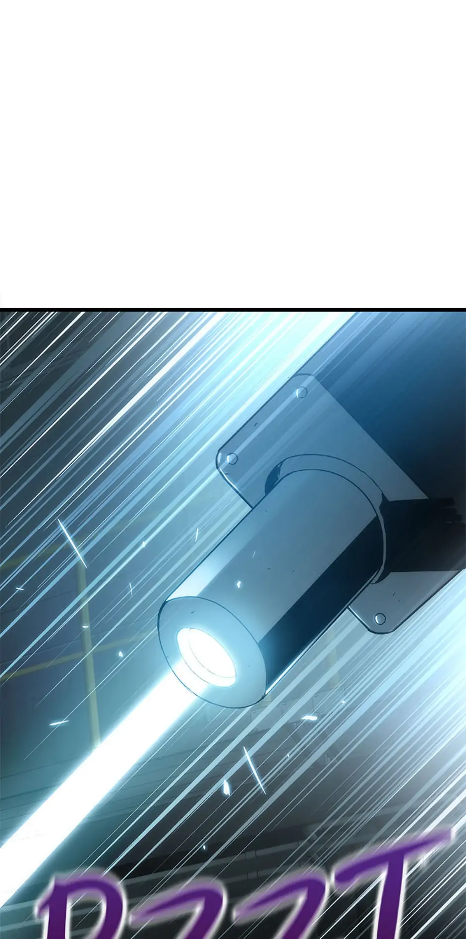 Read Down Came the Tiger Manga Online