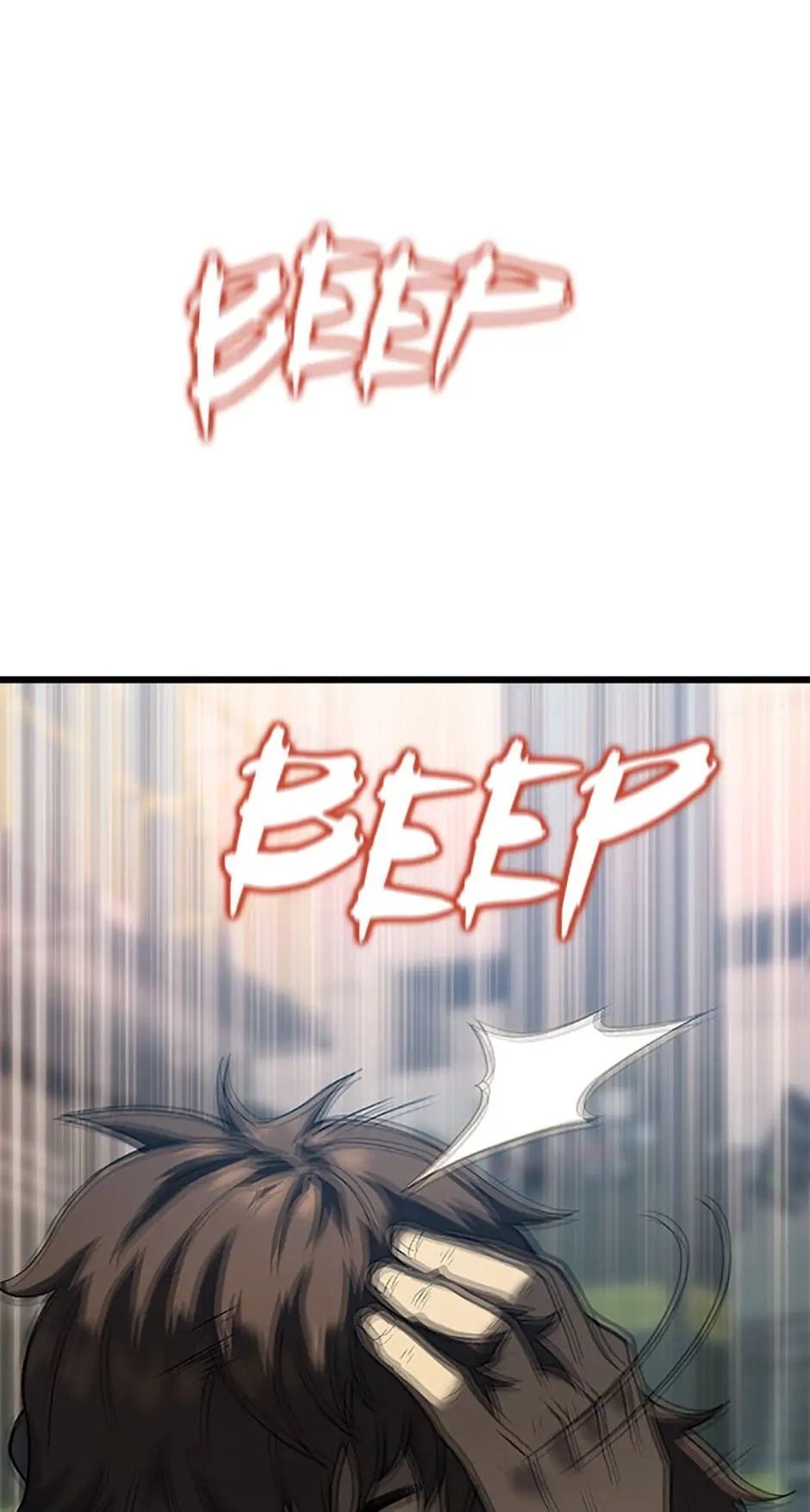 Read Down Came the Tiger Manga Online