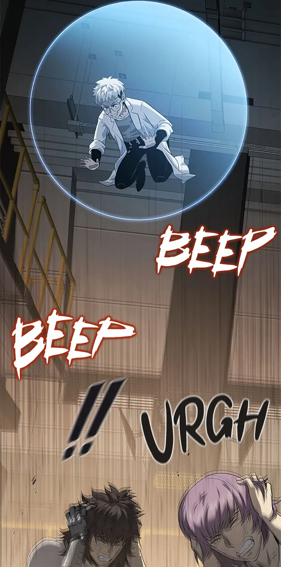 Read Down Came the Tiger Manga Online