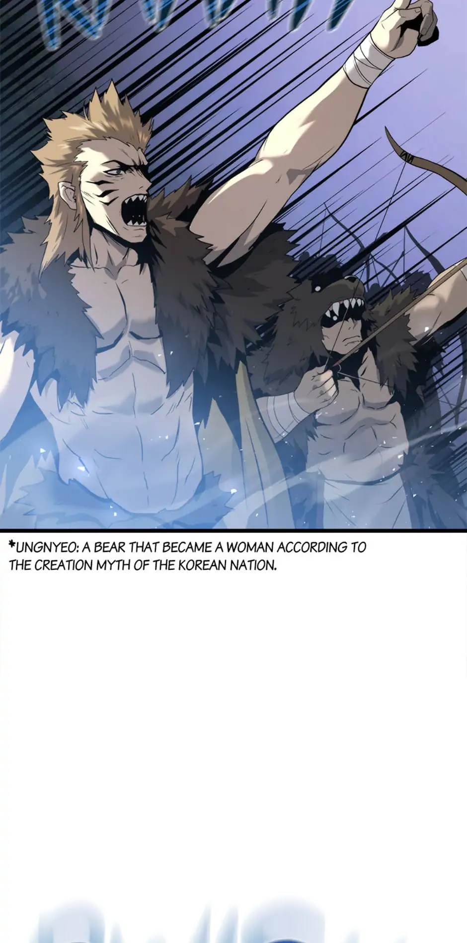 Read Down Came the Tiger Manga Online