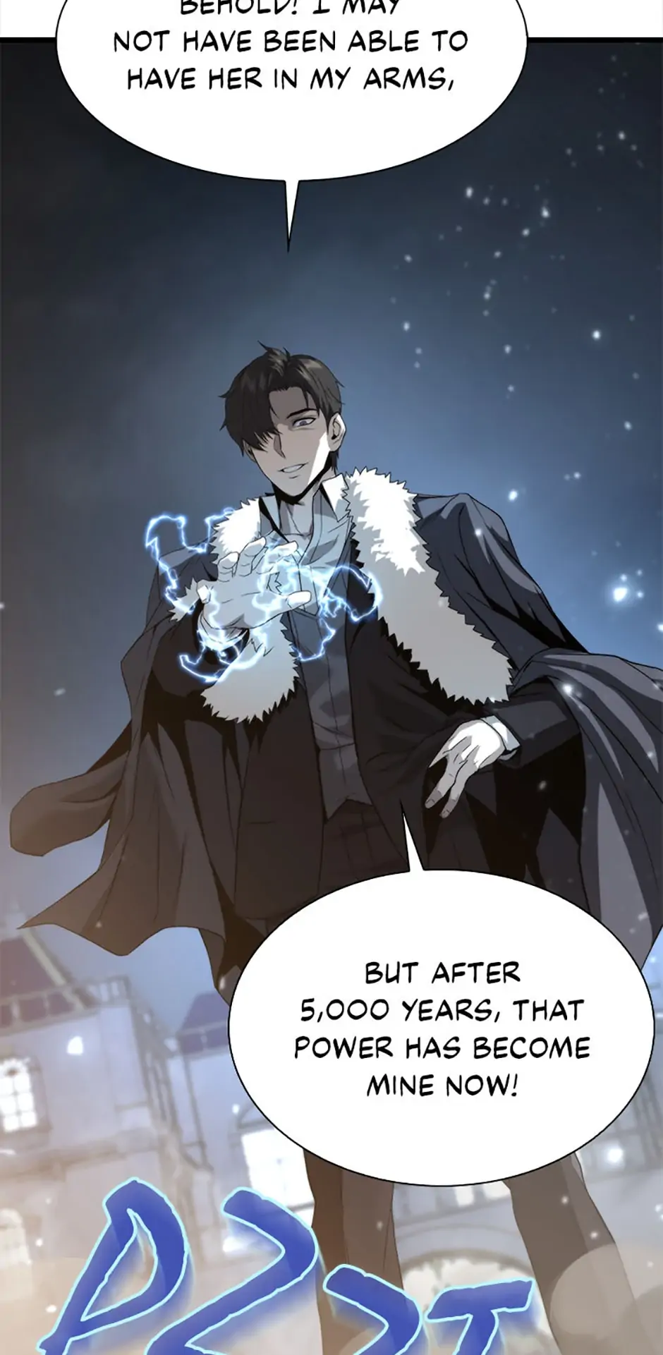 Read Down Came the Tiger Manga Online