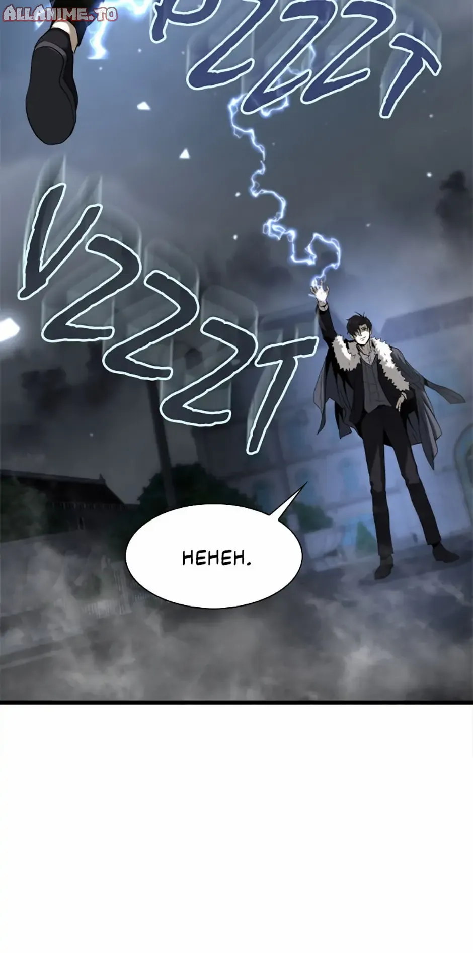 Read Down Came the Tiger Manga Online