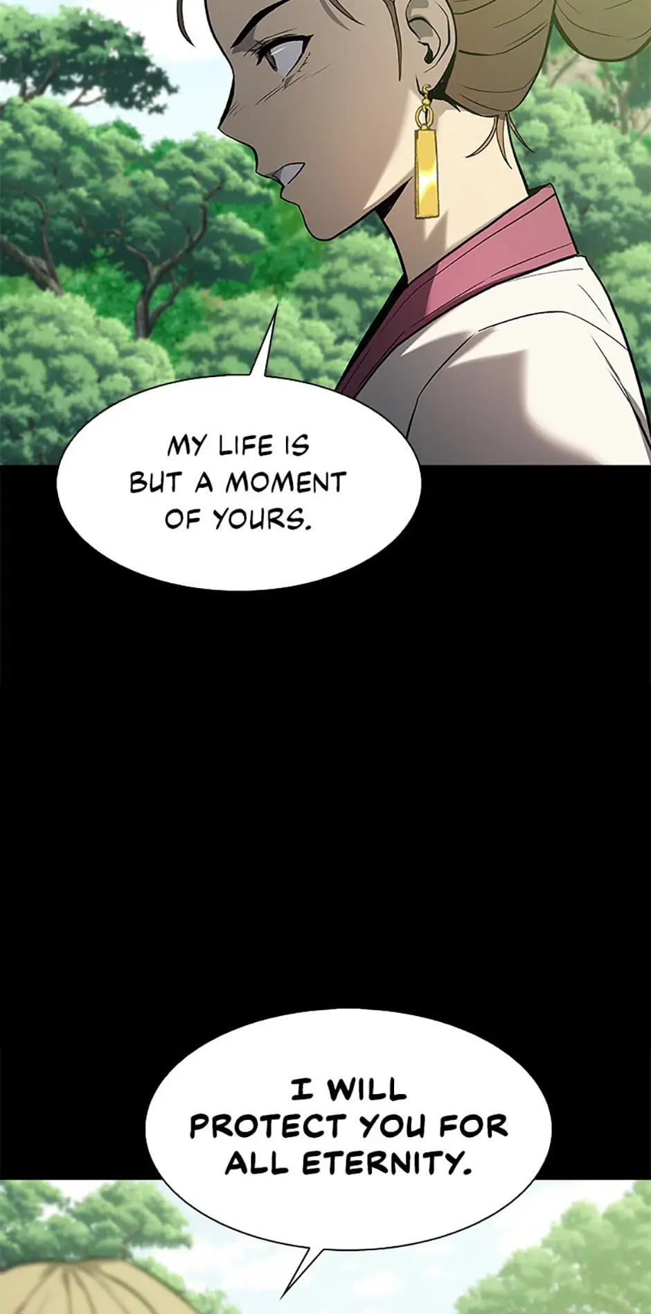 Read Down Came the Tiger Manga Online