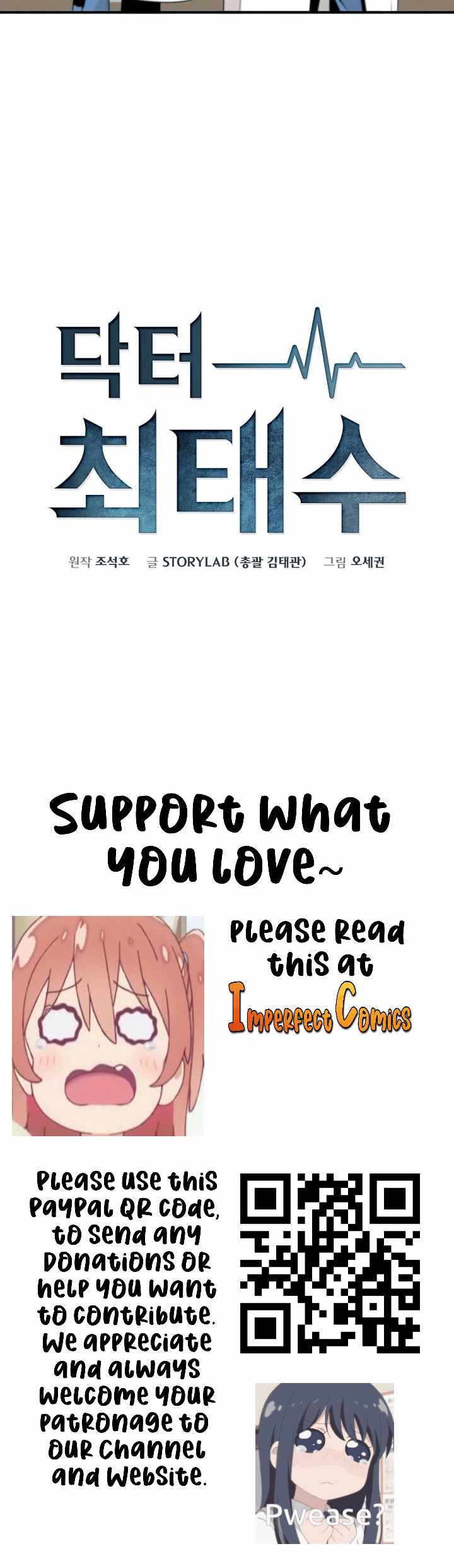 Read Dr. Choi Tae-Soo Manga Online