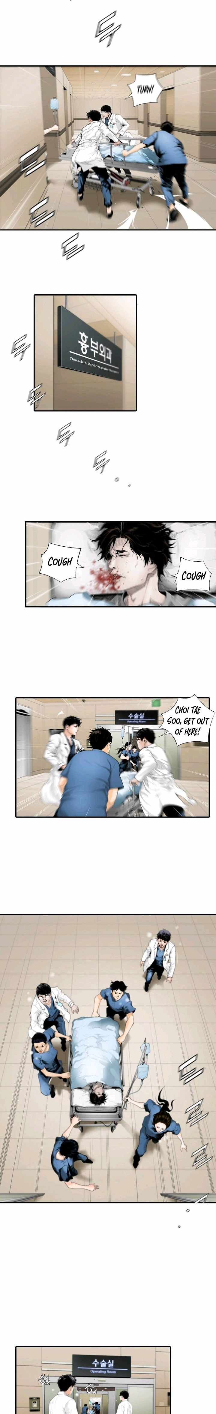 Read Dr. Choi Tae-Soo Manga Online