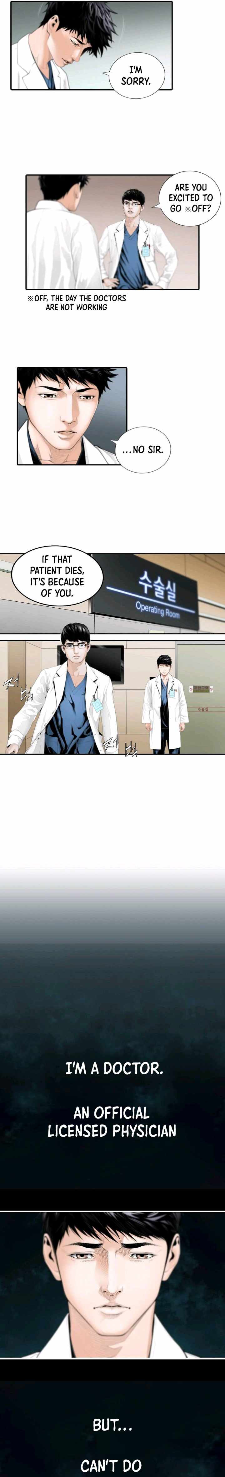 Read Dr. Choi Tae-Soo Manga Online