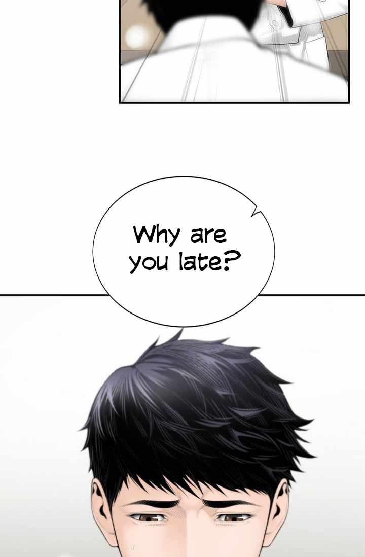 Read Dr. Choi Tae-Soo Manga Online