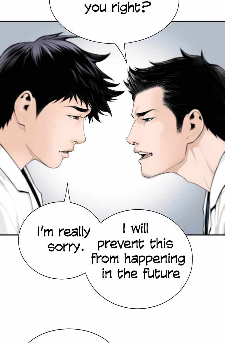 Read Dr. Choi Tae-Soo Manga Online