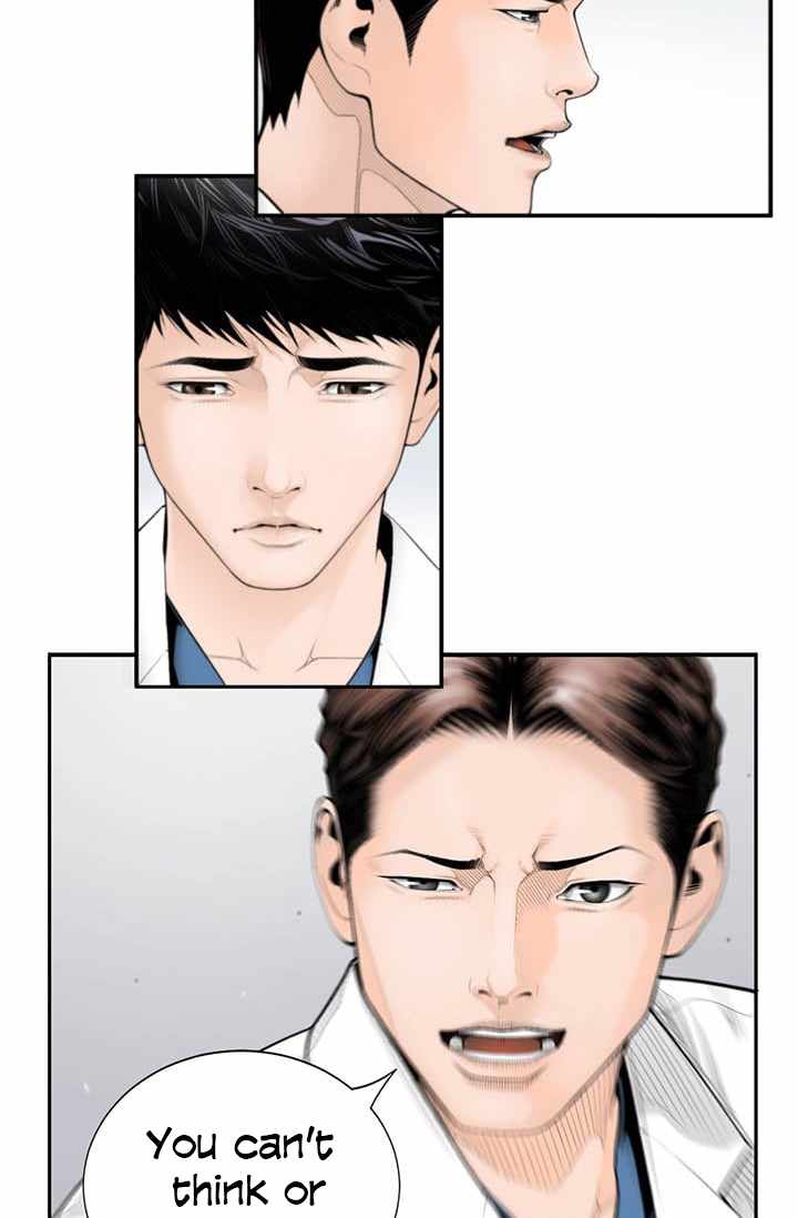 Read Dr. Choi Tae-Soo Manga Online