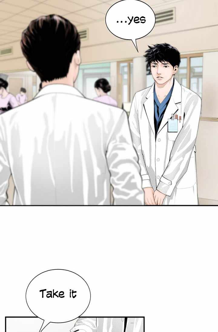 Read Dr. Choi Tae-Soo Manga Online