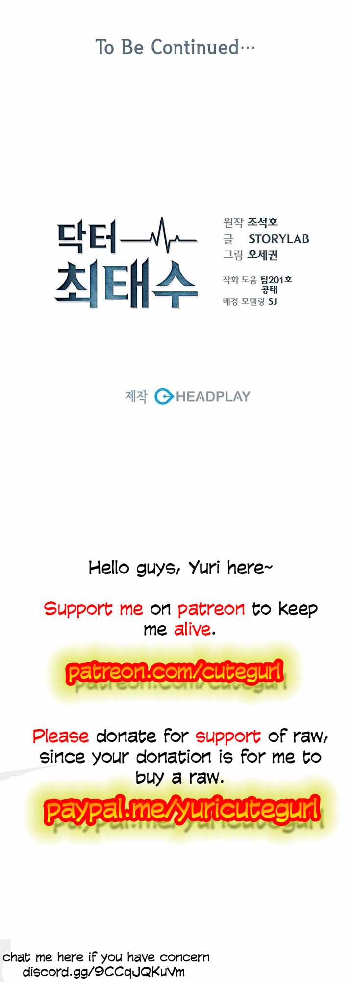 Read Dr. Choi Tae-Soo Manga Online