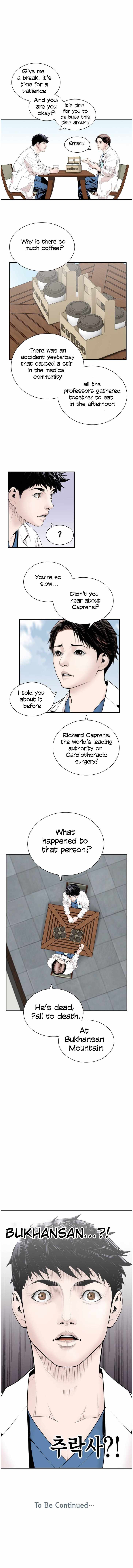 Read Dr. Choi Tae-Soo Manga Online