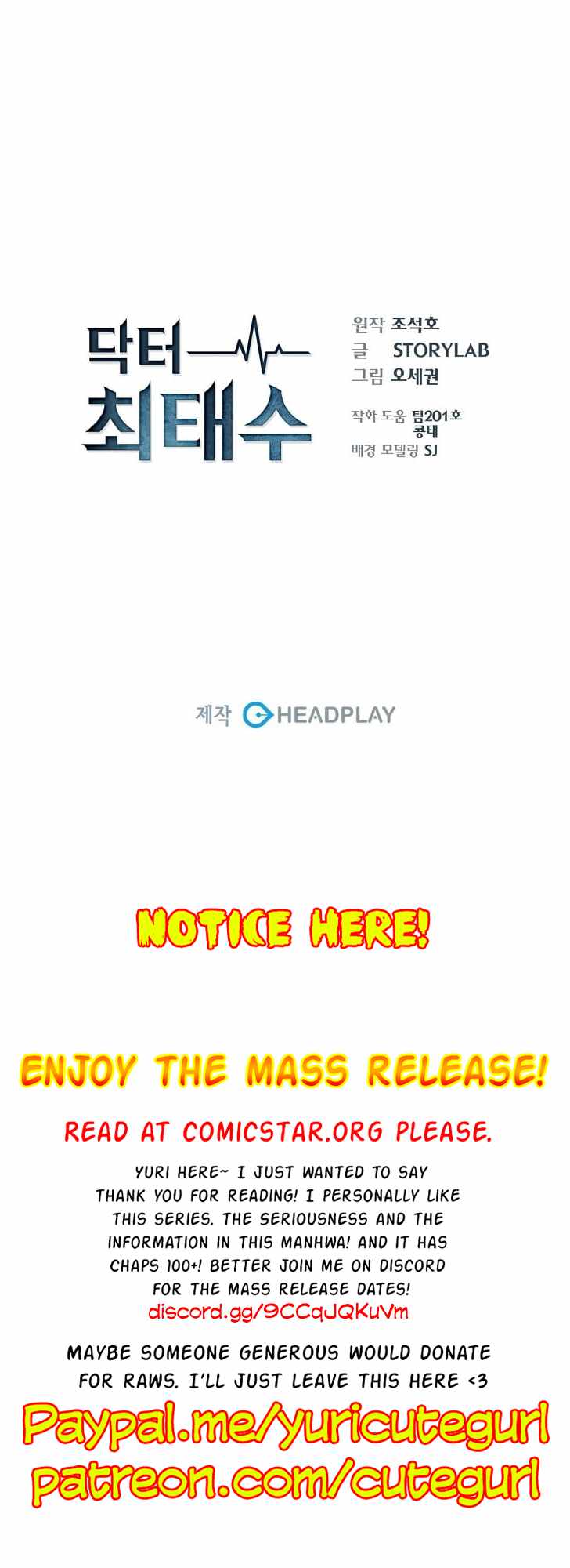 Read Dr. Choi Tae-Soo Manga Online