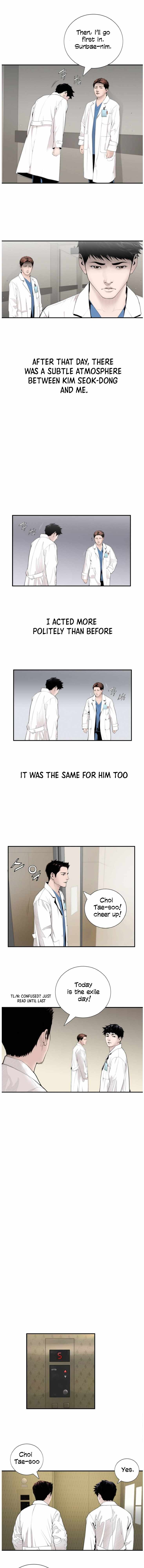 Read Dr. Choi Tae-Soo Manga Online