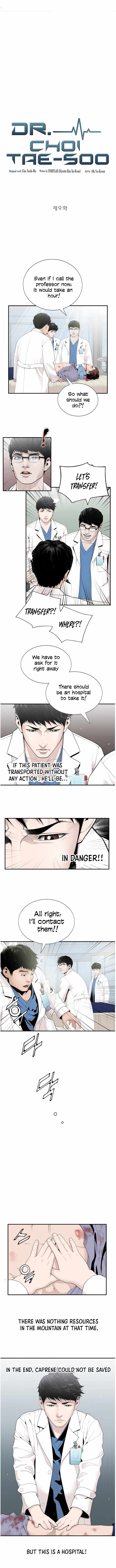 Read Dr. Choi Tae-Soo Manga Online